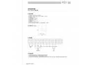 国产成人精品白浆久久69