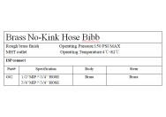 国产成人精品白浆久久69