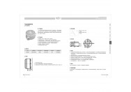 国产成人精品白浆久久69