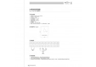 国产成人精品白浆久久69