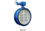 国产成人精品白浆久久69