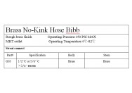 国产成人精品白浆久久69