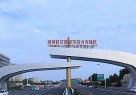 国产成人精品白浆久久69