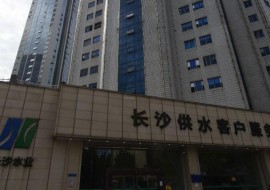 国产成人精品白浆久久69