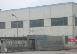 国产成人精品白浆久久69