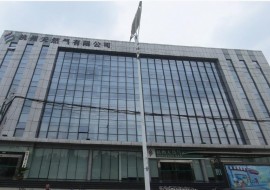 国产成人精品白浆久久69