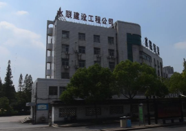 国产成人精品白浆久久69