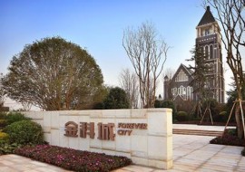 国产成人精品白浆久久69