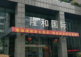 国产成人精品白浆久久69