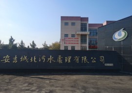 国产成人精品白浆久久69