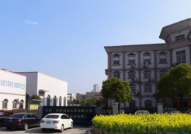 国产成人精品白浆久久69