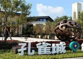 国产成人精品白浆久久69