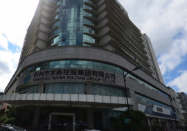 国产成人精品白浆久久69