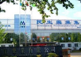 国产成人精品白浆久久69