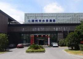 国产成人精品白浆久久69