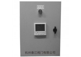 国产成人精品白浆久久69