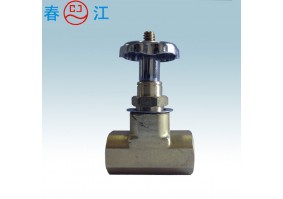 国产成人精品白浆久久69