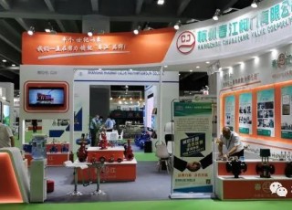 国产成人精品白浆久久69