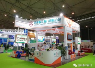 国产成人精品白浆久久69