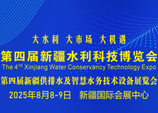 国产成人精品白浆久久69