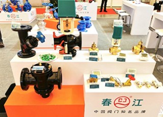 国产成人精品白浆久久69