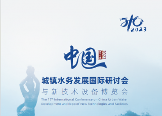 国产成人精品白浆久久69