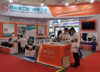 国产成人精品白浆久久69