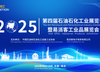 国产成人精品白浆久久69