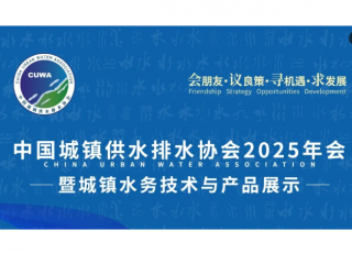 国产成人精品白浆久久69