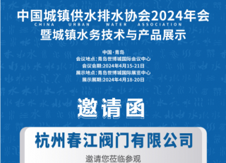 国产成人精品白浆久久69