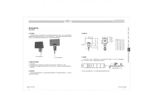 国产成人精品白浆久久69