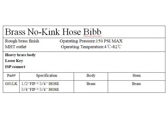 国产成人精品白浆久久69
