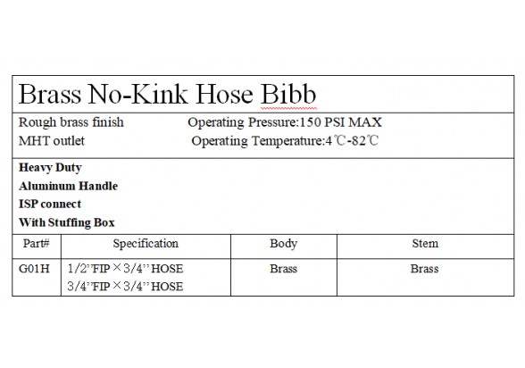 国产成人精品白浆久久69