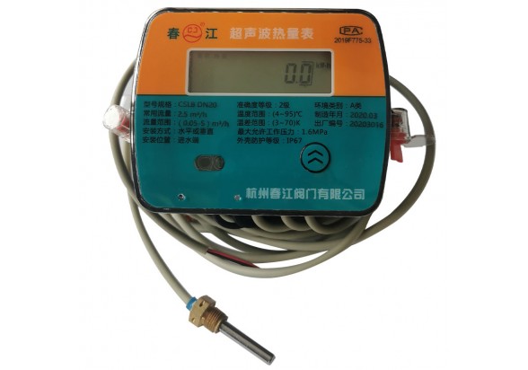 国产成人精品白浆久久69