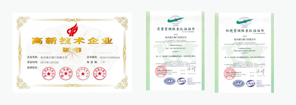 国产成人精品白浆久久69