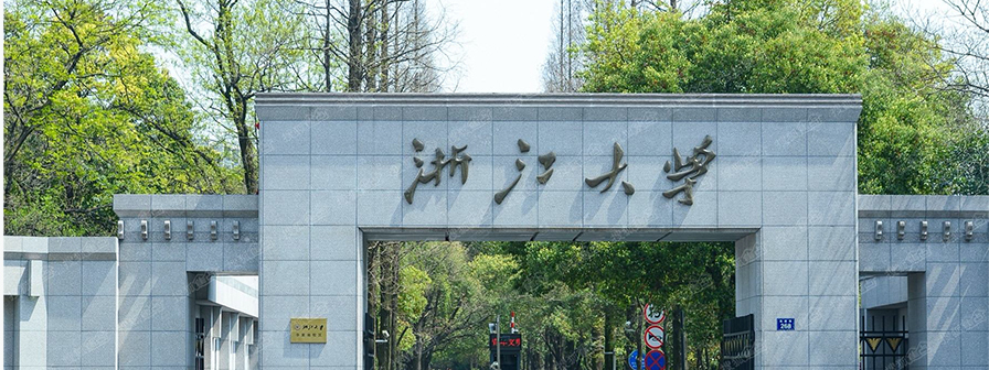 国产成人精品白浆久久69