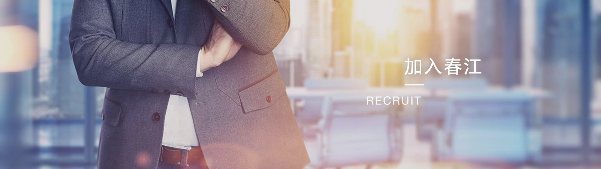 国产成人精品白浆久久69