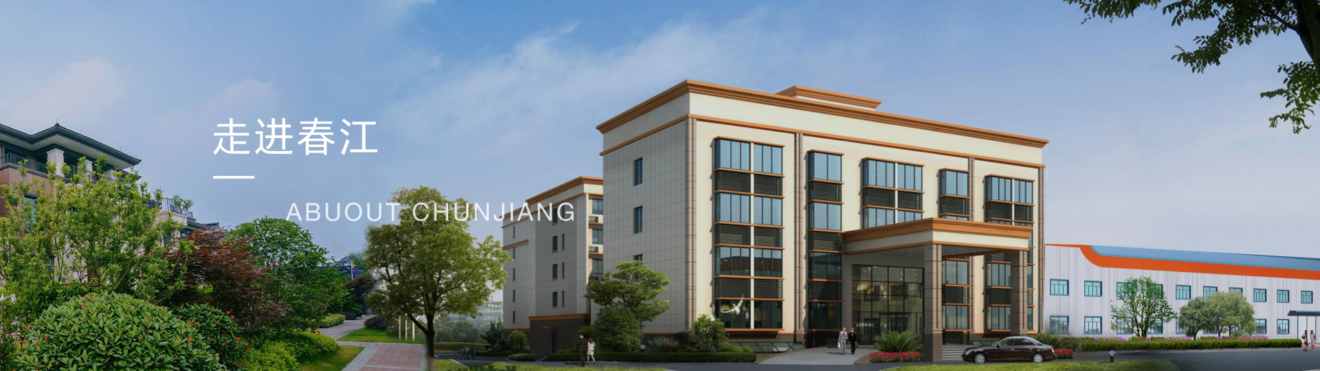 国产成人精品白浆久久69