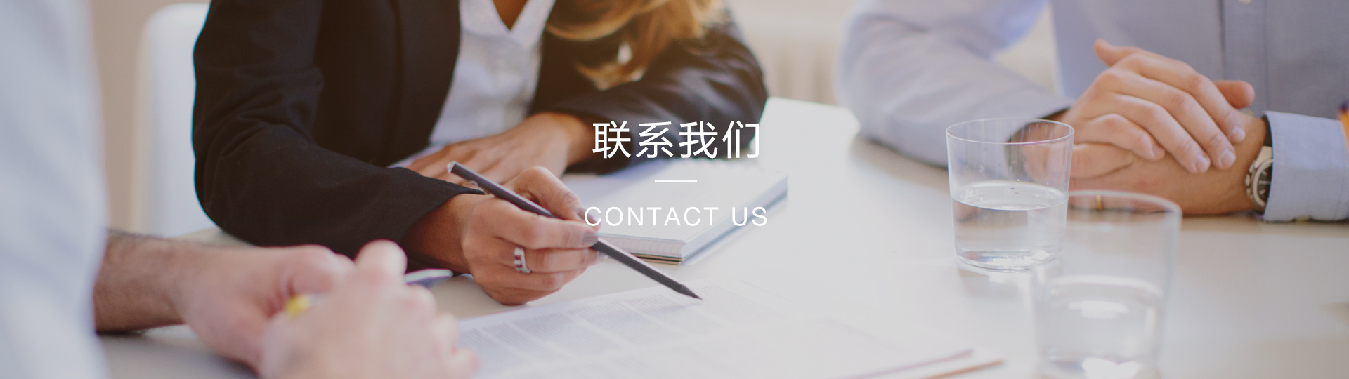 国产成人精品白浆久久69